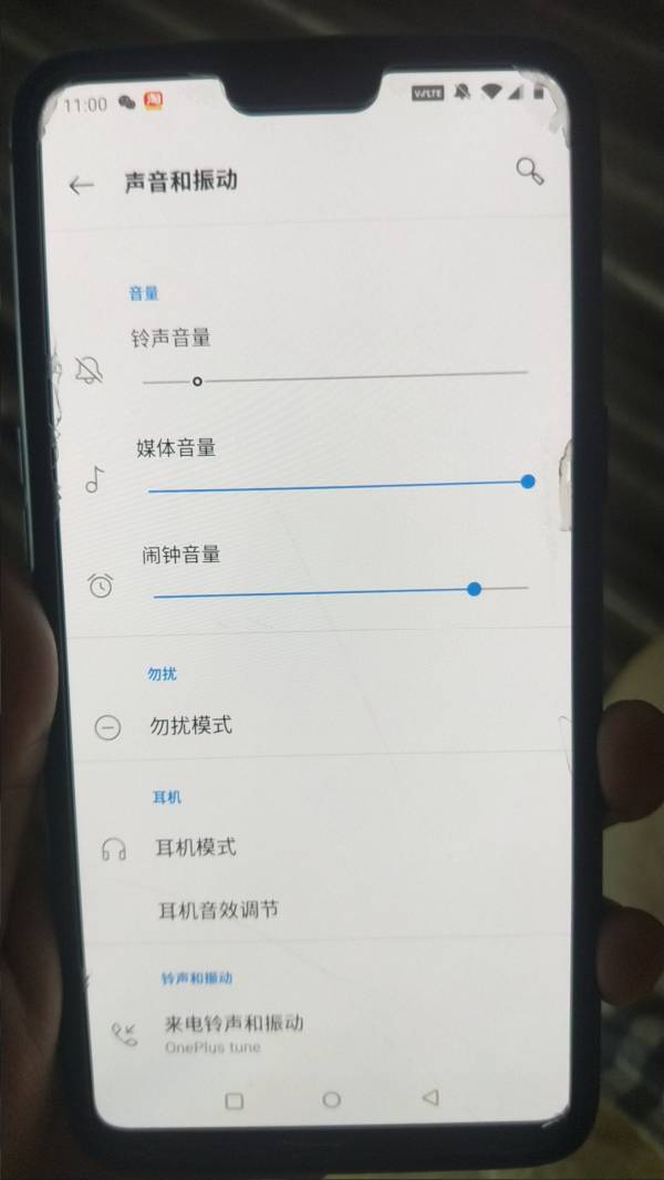 华为手机手机铃声怎么调 华为手机手机铃声怎么调