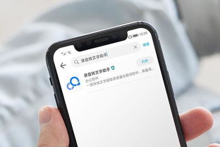 怎么退原装华为手机 怎么退原装华为手机