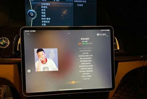 宝马华为手机怎么carplay 宝马华为手机怎么carplay