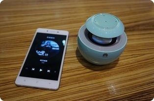 华为音响怎么查找手机 华为音响怎么查找手机