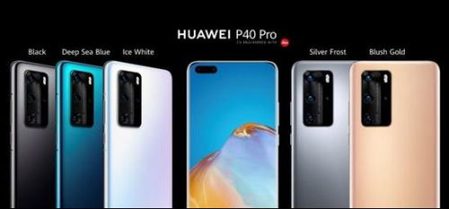 华为手机怎么开发光