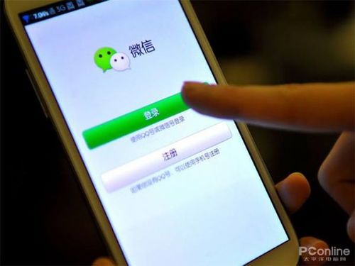 华为手机怎么制冷模式 华为手机怎么制冷模式
