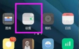 华为手机怎么限制小孩 华为手机怎么限制小孩