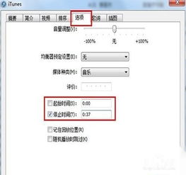 华为手机怎么自设壁纸 华为手机怎么自设壁纸