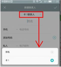 华为手机怎么复制段落 华为手机怎么复制段落