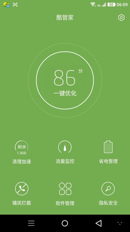 华为手机怎么阻止信息 华为手机怎么阻止信息