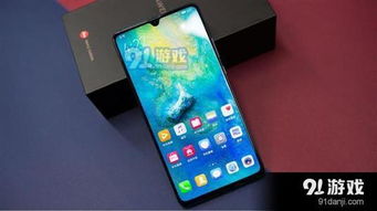 华为手机怎么性能模式 华为手机怎么性能模式