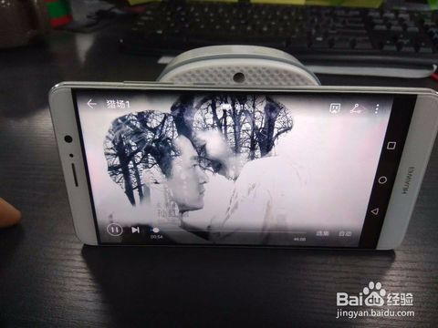 泡泡华为手机怎么更新 泡泡华为手机怎么更新
