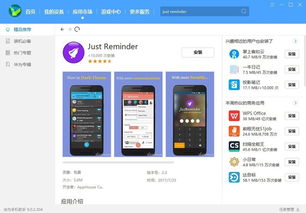 华为手机光标怎么控制 华为手机光标怎么控制