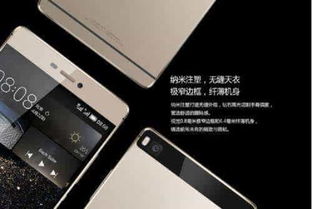 华为手机怎么提取人物 华为手机怎么提取人物