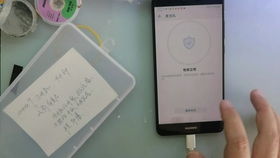 华为手机泡水怎么修 华为手机泡水怎么修