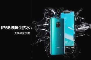 华为手机怎么除水 华为手机怎么除水