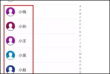 华为手机怎么填写excel 华为手机怎么填写excel