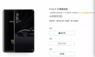 华为手机怎么变成水墨 华为手机怎么变成水墨