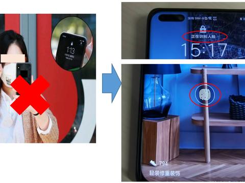 华为手机畅游怎么分身 华为手机畅游怎么分身