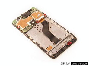 华为怎么拆开手机盖 华为怎么拆开手机盖