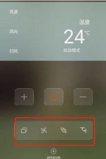 华为手机怎么发应用 华为手机怎么发应用