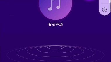 华为手机party怎么退出 华为手机party怎么退出