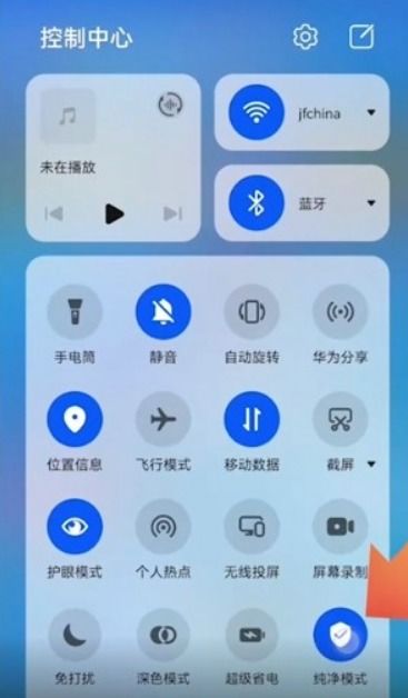 华为手机怎么安装地图 华为手机怎么安装地图