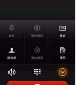 华为手机怎么收听电台 华为手机怎么收听电台