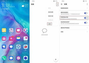 华为手机性能怎么算好 华为手机性能怎么算好