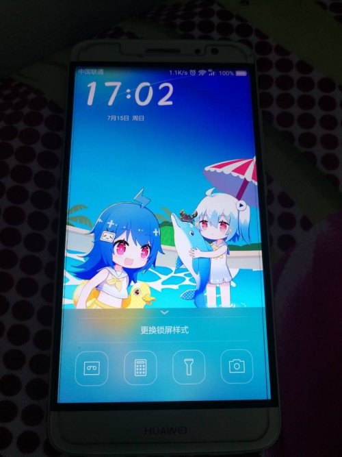 华为手机怎么自动说话 华为手机怎么自动说话