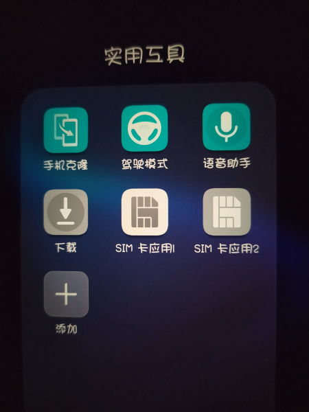 怎么华为手机克隆到苹果手机 怎么华为手机克隆到苹果手机