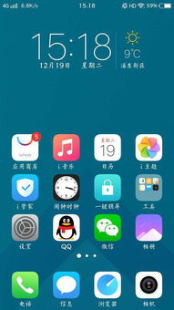 华为手机怎么对vivo手机定位 华为手机怎么对vivo手机定位