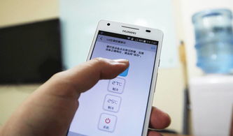 华为手机怎么给手机降温 华为手机怎么给手机降温