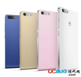 华为手机怎么把手机号 华为手机怎么把手机号