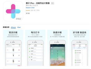 弹幕怎么开启华为手机 弹幕怎么开启华为手机