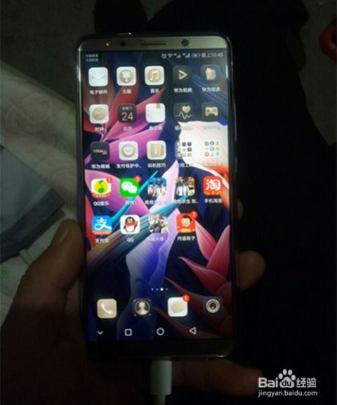 华为怎么验手机真假 华为怎么验手机真假