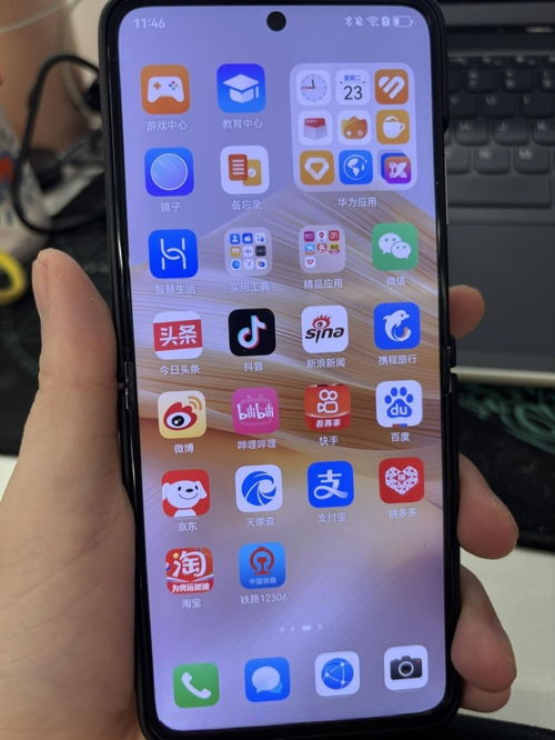 华为手机广告怎么防止