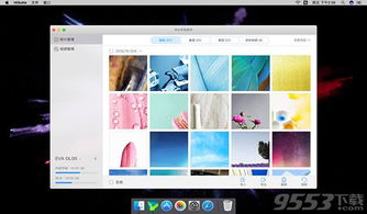 华为手机怎么联mac 华为手机怎么联mac