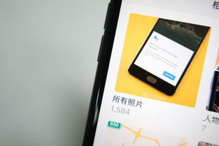 华为手机云端怎么退出 华为手机云端怎么退出