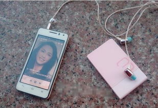 华为手机怎么让电话 华为手机怎么让电话