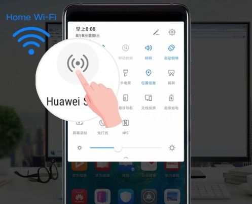 华为文档怎么手机打印 华为文档怎么手机打印