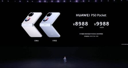 华为手机怎么筛选信息 华为手机怎么筛选信息