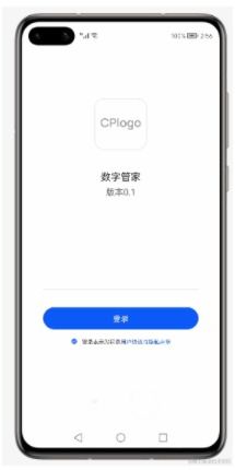 怎么增加手机空间华为 怎么增加手机空间华为