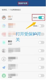 华为手机怎么设置清除 华为手机怎么设置清除