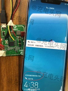 华为手机怎么破解无线 华为手机怎么破解无线