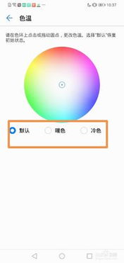 滤镜怎么调 华为手机 滤镜怎么调 华为手机