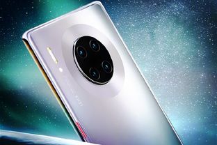 华为手机怎么安装fc 华为手机怎么安装fc
