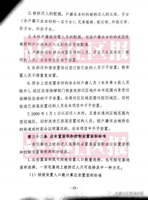 华为手机怎么安置壁纸 华为手机怎么安置壁纸