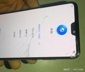 华为手机维修怎么开启 华为手机维修怎么开启