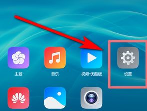 华为所有手机怎么读 华为所有手机怎么读