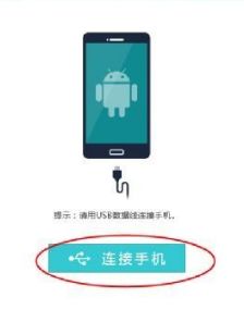华为手机怎么找回皂片 华为手机怎么找回皂片