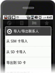 华为手机怎么显示通话 华为手机怎么显示通话