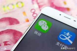 华为手机该怎么打车 华为手机该怎么打车