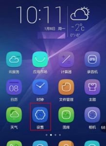 怎么清除密码华为手机 怎么清除密码华为手机